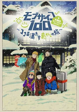亚洲欧美精品成人久久91